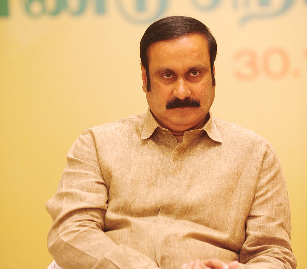 அன்புமணி ராமதாஸ்