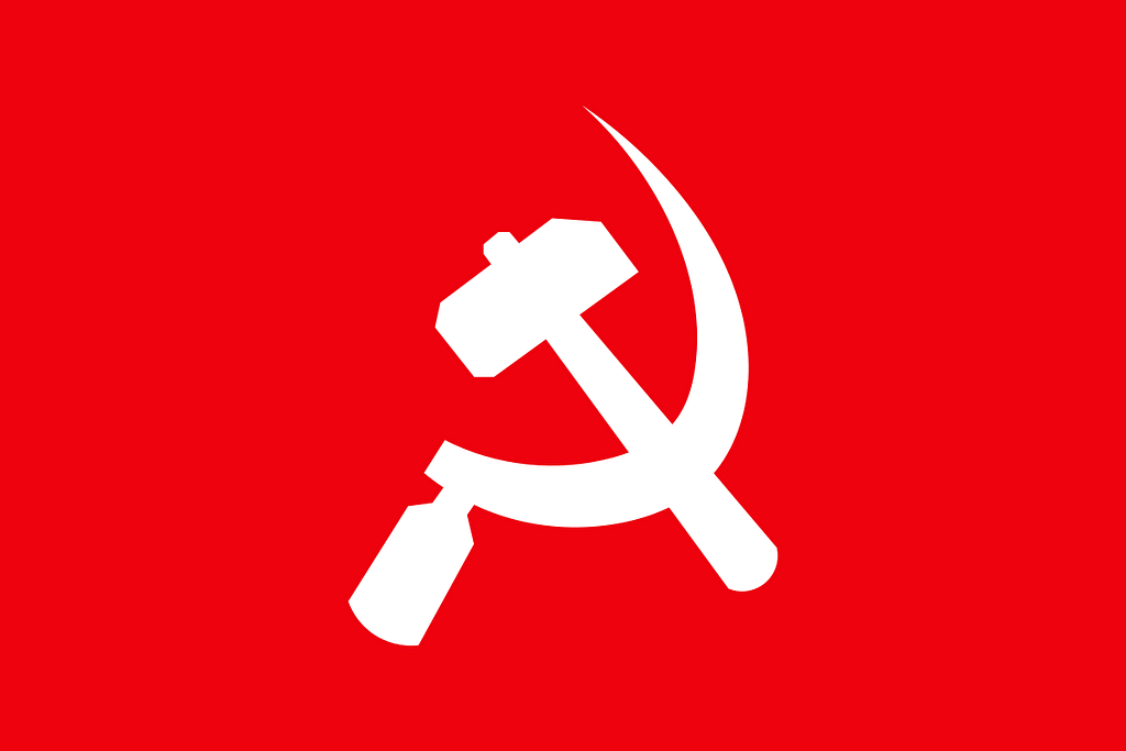 maoist flag