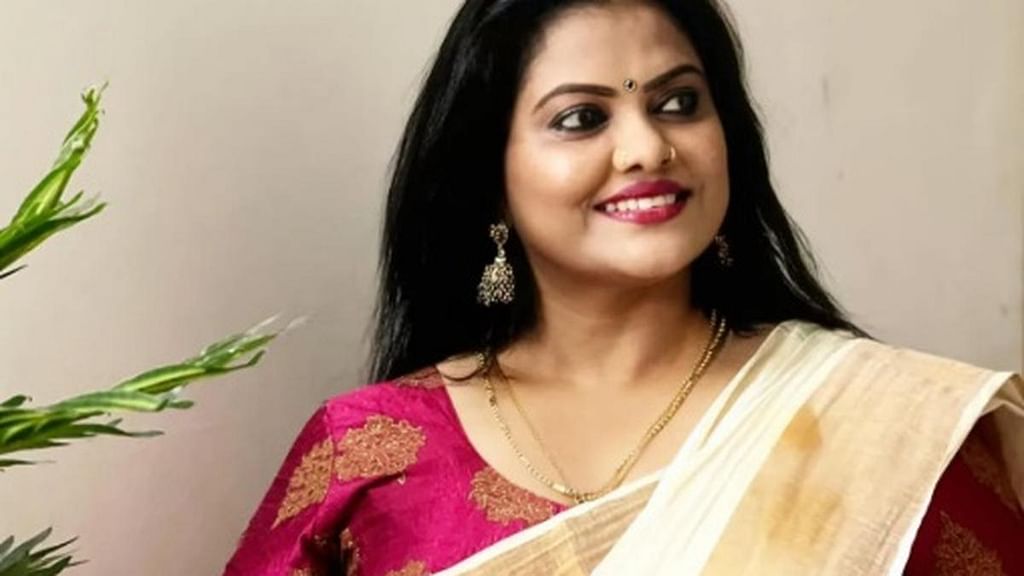 மினு முனீர்