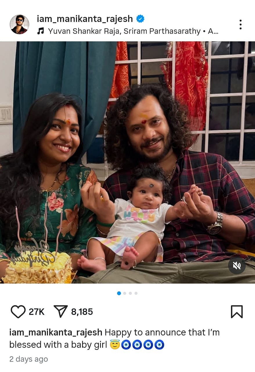 `அவங்க இருவருக்கும் பரஸ்பரம் விவாகரத்து ஆயிருச்சு - புதுவாழ்வைத் தொடங்கிய பிக் பாஸ் மணிகண்டன்