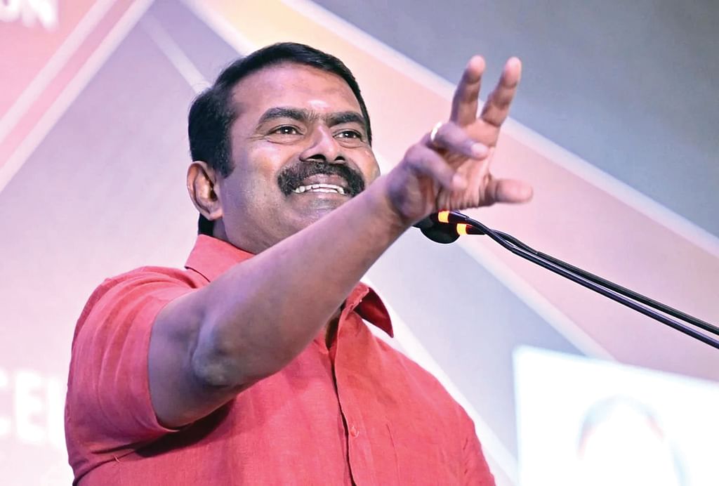 சீமான்