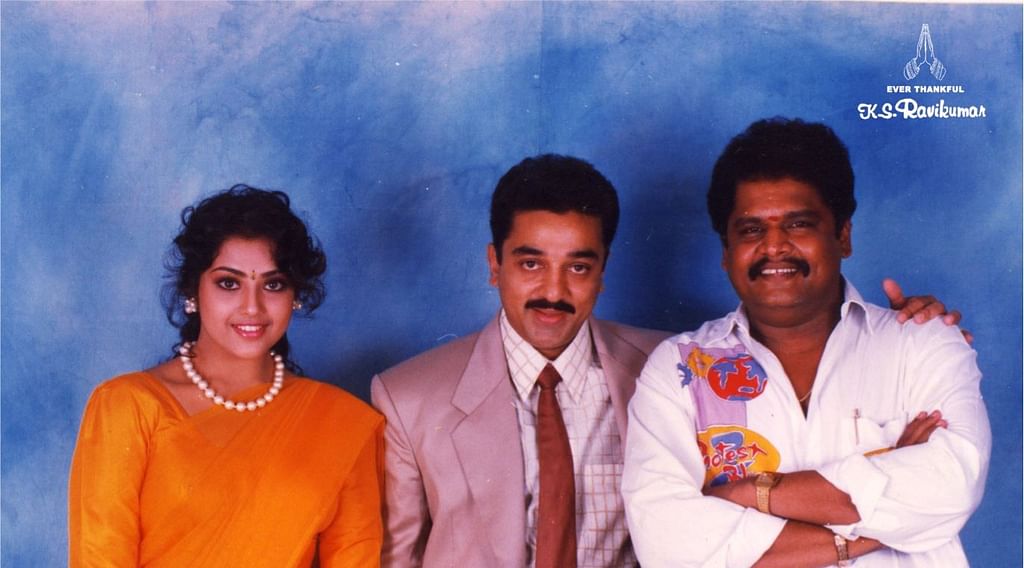 Kamal Haasan - KS Ravikumar