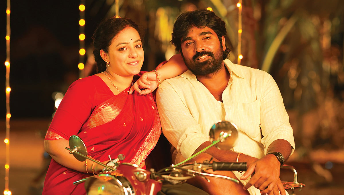 Thalaivan Thalaivi: கொஞ்சம்கூட ஓய்வு கொடுக்காமல் உழவு மாடு ஓட்டுற மாதிரி... - விஜய் சேதுபதி
