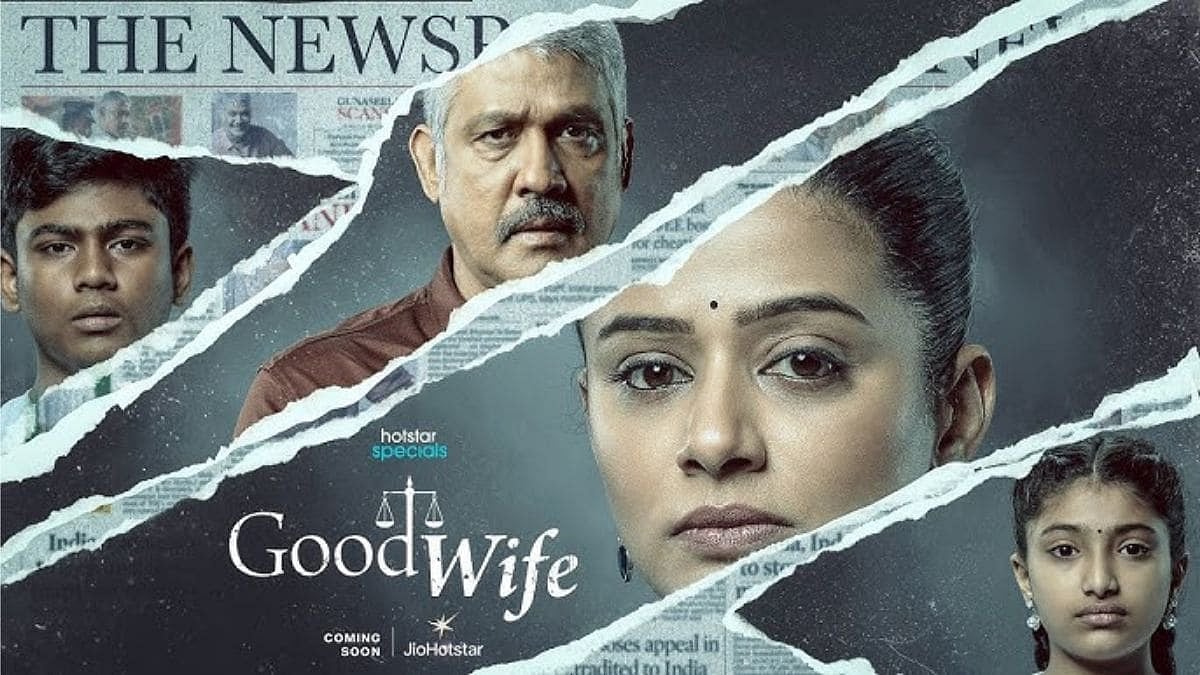 Priyamani: நடிப்பிற்காக நான் ஹோம்வொர்க் செய்யமாட்டேன்..! - பட நிகழ்வில் ப்ரியாமணி