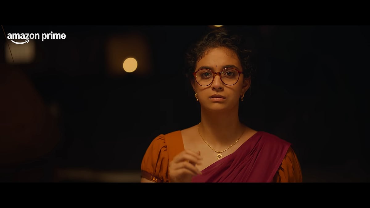 Uppu Kappurambu Review: இடுகாட்டில் ஹவுஸ்ஃபுல் பிரச்னை- கீர்த்தி சுரேஷின் காமெடி படம் வொர்க் ஆகிறதா?