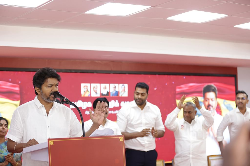 விஜய்