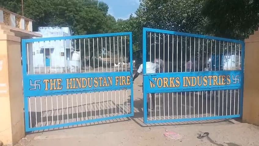 சாத்தூர்:-பட்டாசு-ஆலை-வெடிவிபத்து:-ஒருவர்-உயிரிழப்பு,-ஐந்து-பேர்-படுகாயம்!