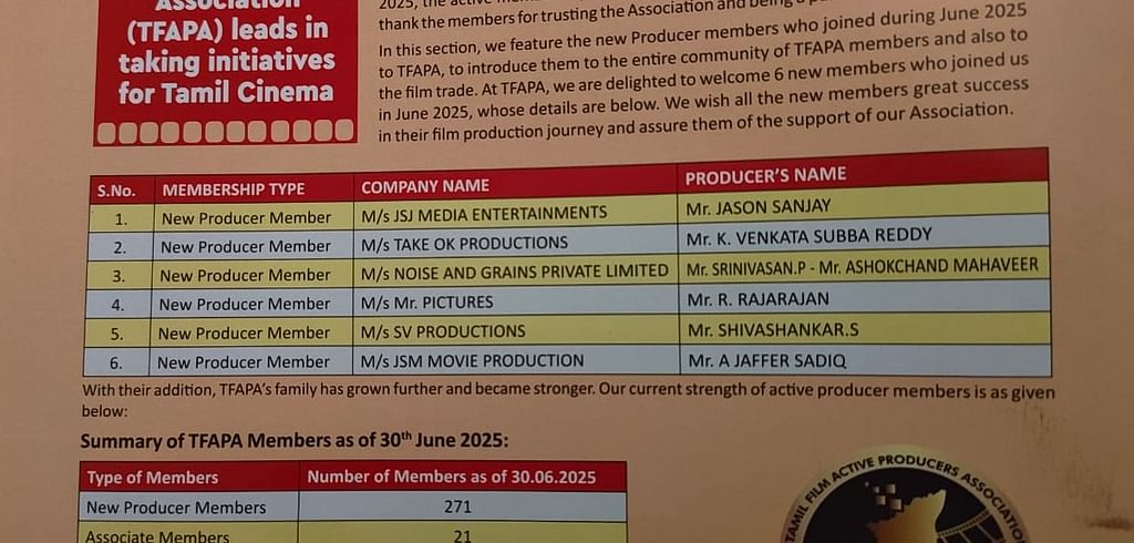 TFAPA New Members