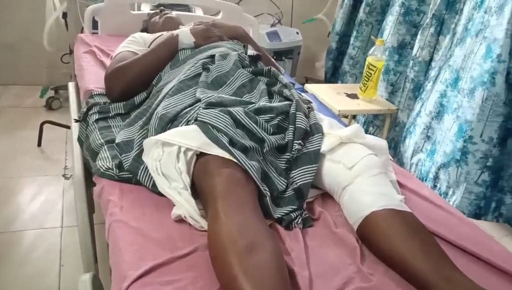 பாதிக்கப்பட்ட நோயாளி