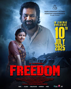 Lijomol-Jose:-`ஜெய்-பீம்-செங்கேணி-கதாபாத்திரம்-என்-வாழ்க்கையையே-மாற்றியது!---லிஜோமோல்-பேட்டி