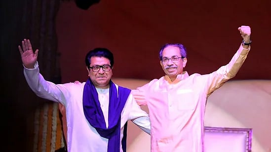 `மகாராஷ்டிரா எங்கள் பணத்தில் வாழ்கிறது..! - தாக்கரே சகோதரர்களை விமர்சித்த பாஜக எம்.பி