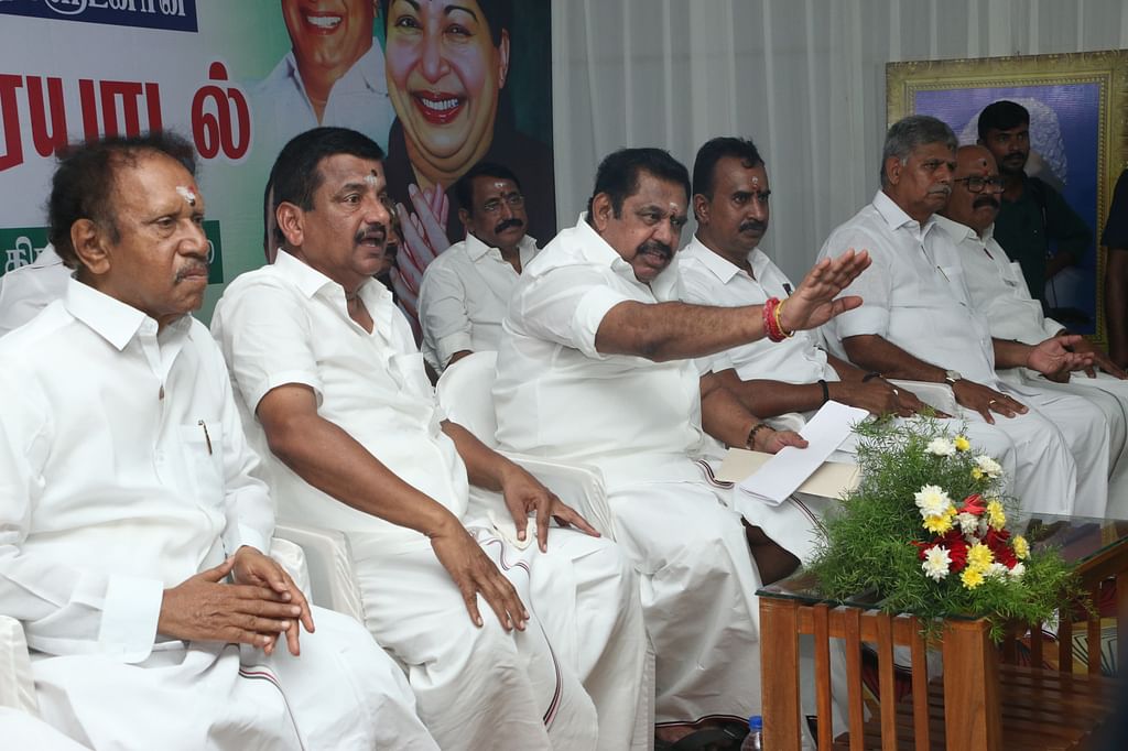 எடப்பாடி பழனிசாமி