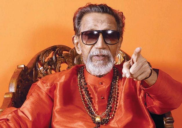 தாக்கரே தொடங்கிய சிவசேனா