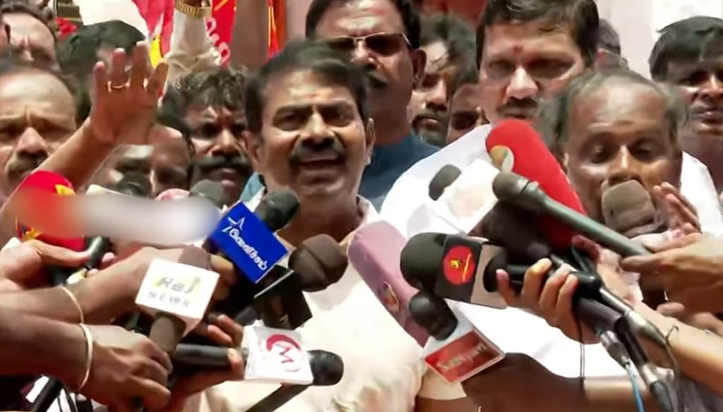 சீமான்