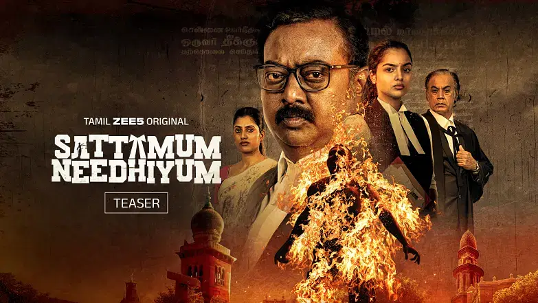 Sattamum-Neethiyum:-பருத்திவீரன்-படத்துக்கு-பிறகு-அழுத்தமான-ரோல்-எனக்கு-இல்ல,-ஆனா..!--சரவணன்
