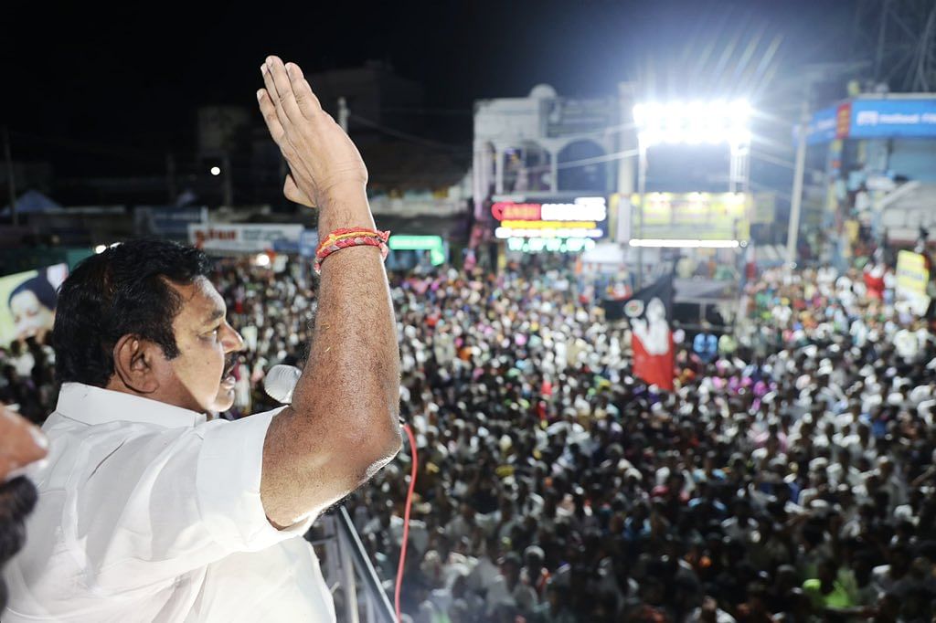 எடப்பாடி பழனிசாமி
