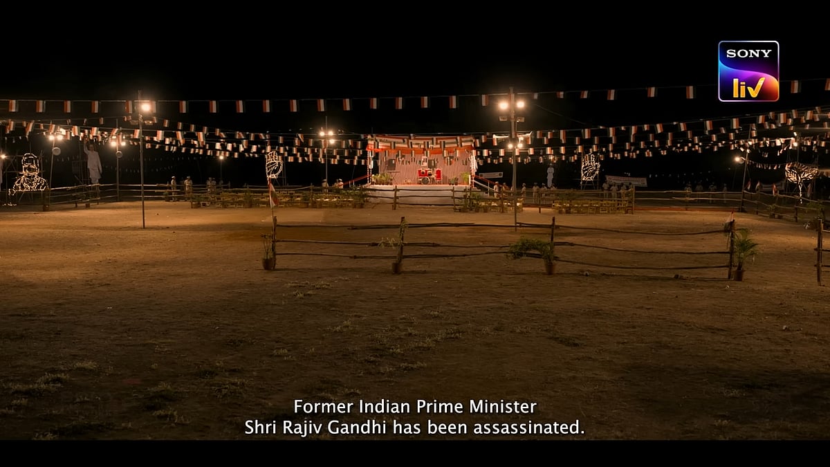 The Hunt - The Rajiv Gandhi Assassination Case Review: ராஜீவ் காந்தி கொலையும் தேடுதல் வேட்டையும்!