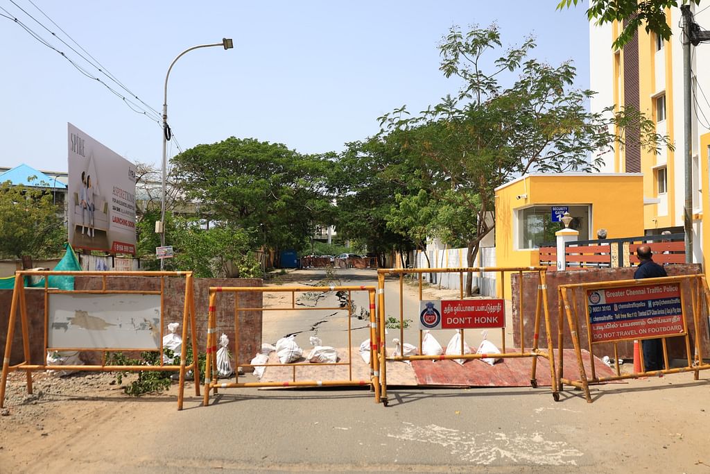 பெருங்குடி