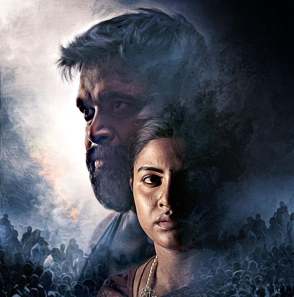 'ப்ரீடம்' படம்