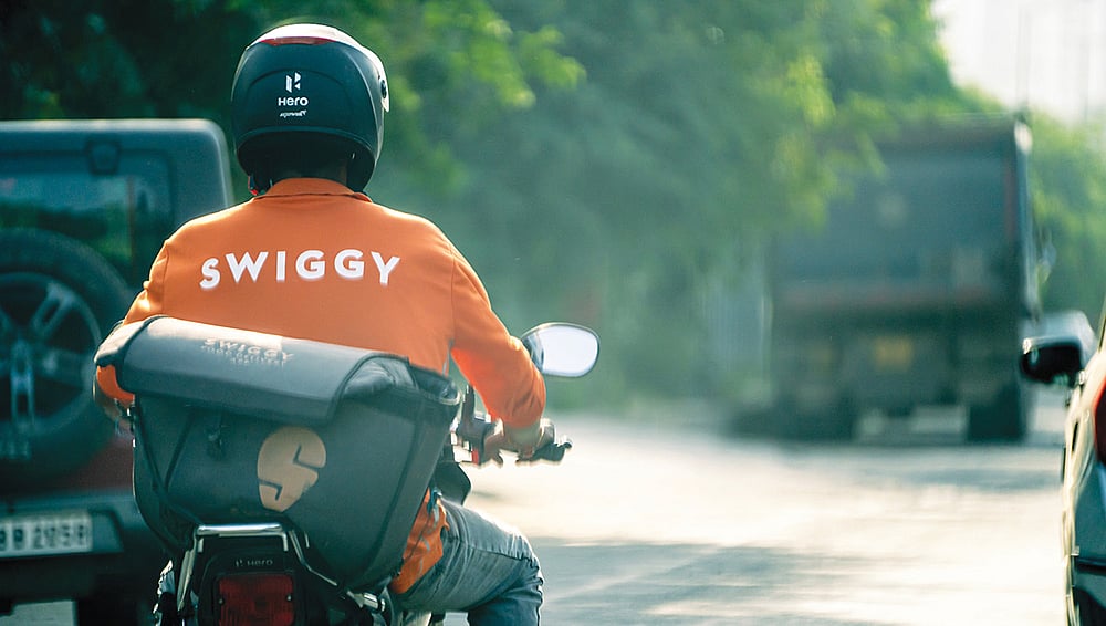 ஸ்விக்கி