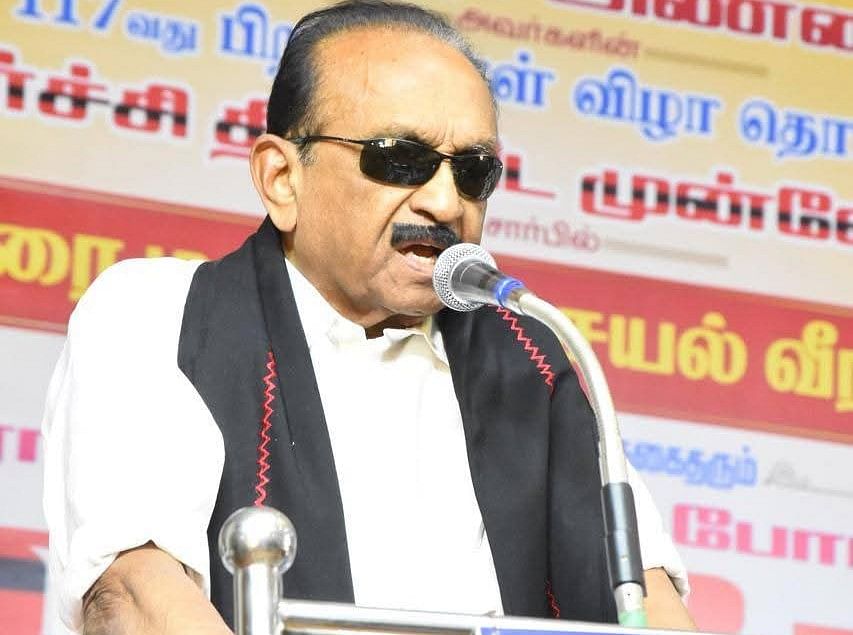 வைகோ