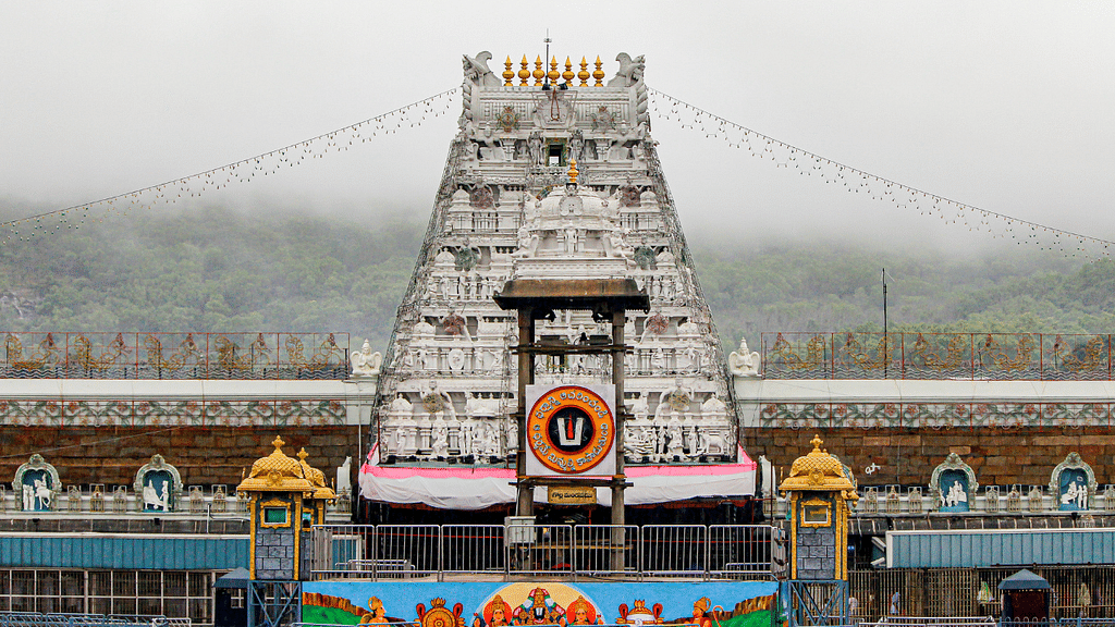 tirupati devasthanam
