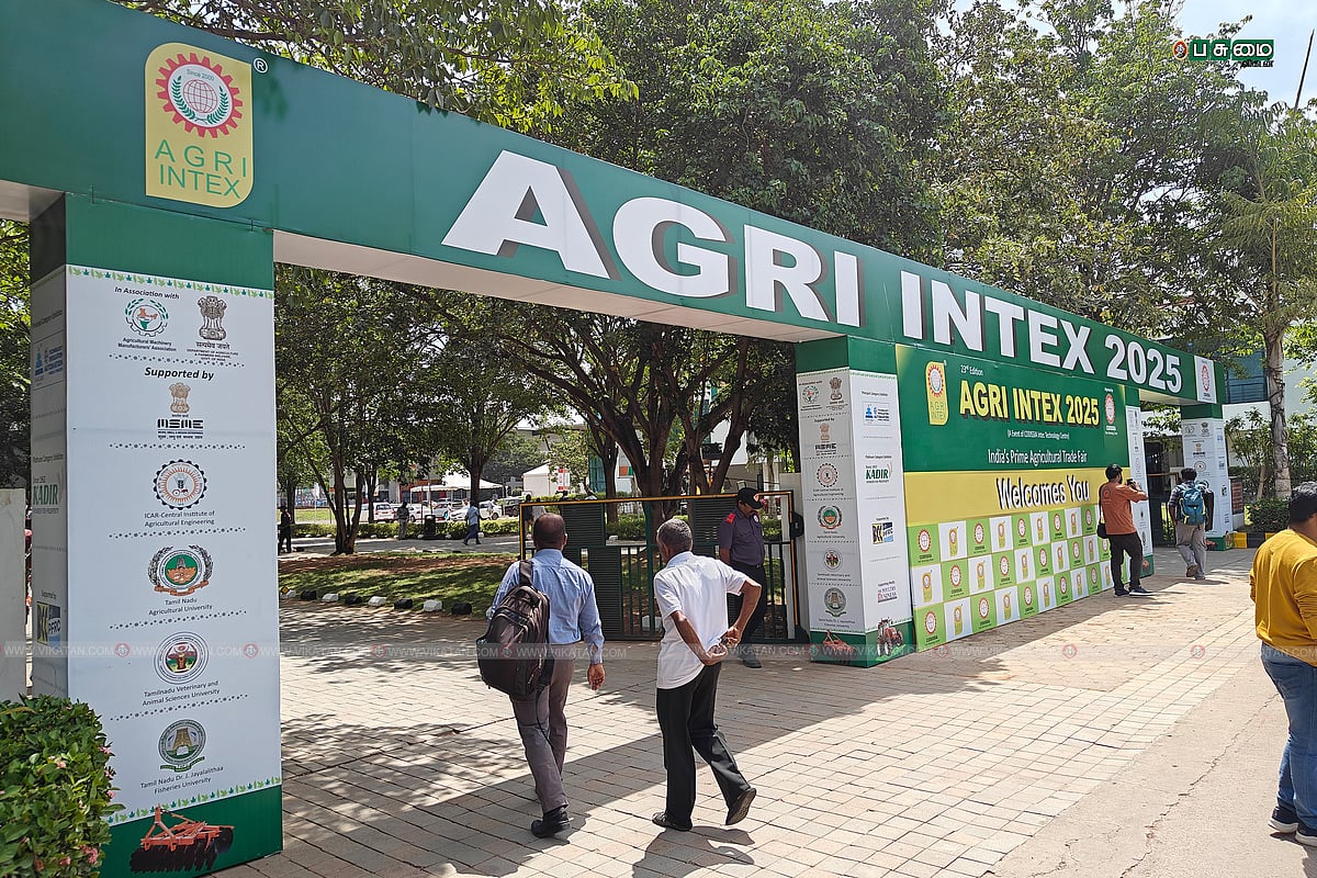 Coimbatore Agri Intex 2025 Expo: வேளாண் கருவிகள், ஆயிரக்கணக்கான விதைகள்... | Photo Album