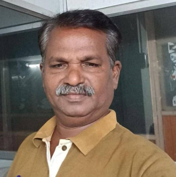 சிவாஜி