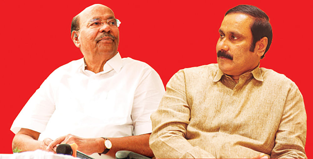 ராமதாஸ், அன்புமணி