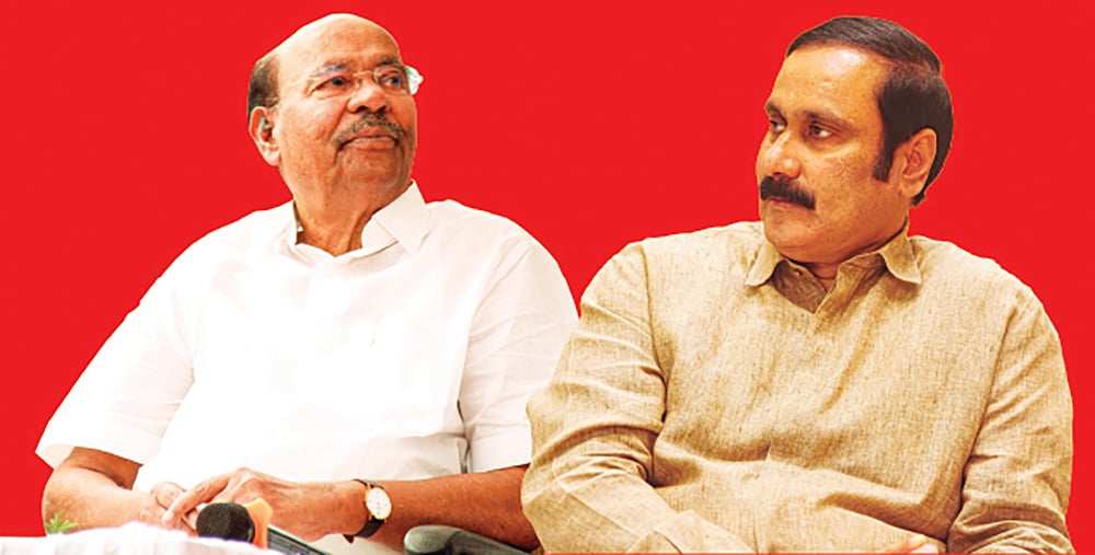 எனது வீட்டில் ஒட்டுக் கேட்பு கருவியை வைத்தது அன்புமணி தான் - ராமதாஸ் பரபரப்பு குற்றச்சாட்டு