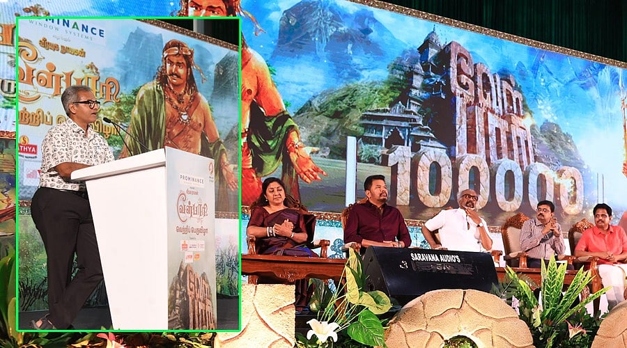வேள்பாரி: `காதலை இவ்ளோ அழகா பேசி ரொம்ப நாள் ஆச்சு சு.வெங்கடேசன் சார்..! - கோபிநாத்