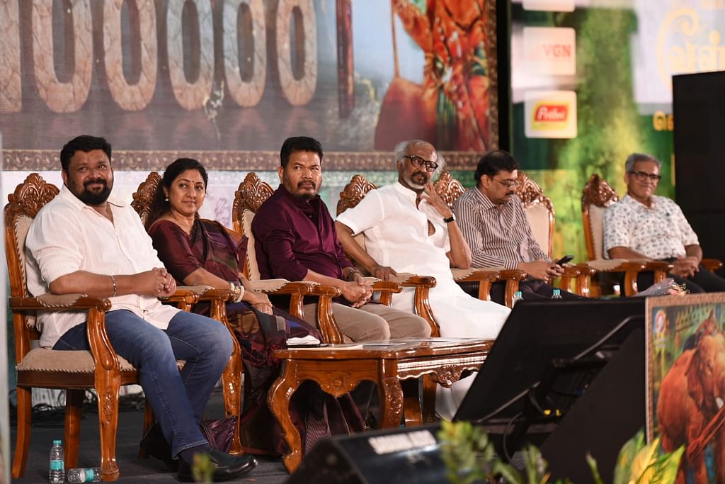 வேள்பாரி வெற்றிப் பெருவிழா