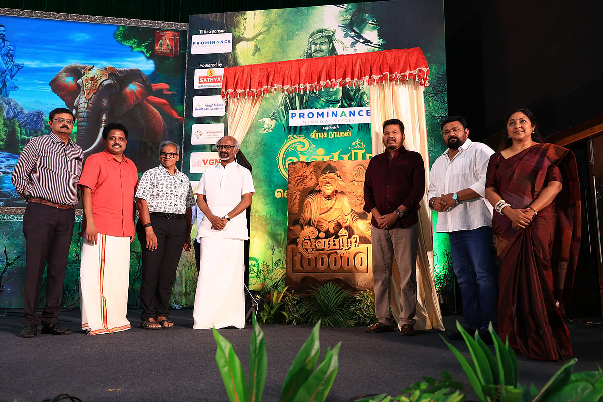 வேள்பாரி : என்ன விலை கொடுத்தாலும் திசைமாற மாட்டான் பாரி; தமிழ்நாடும் அப்படித்தான் - ரோகிணி