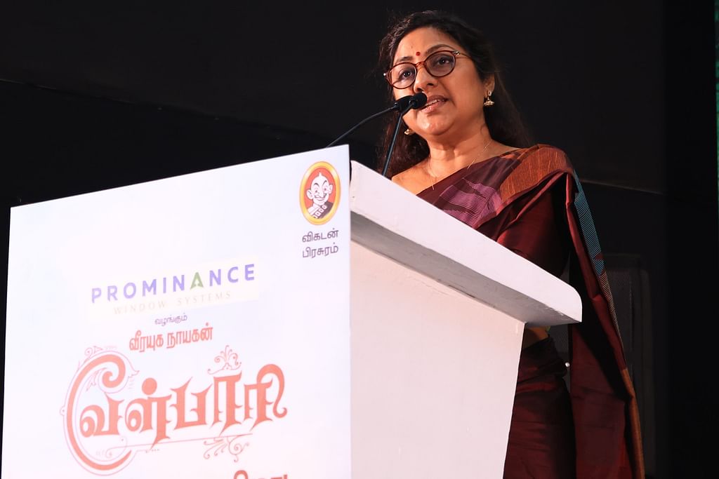 ரோகிணி - வேள்பாரி வெற்றிப் பெருவிழா