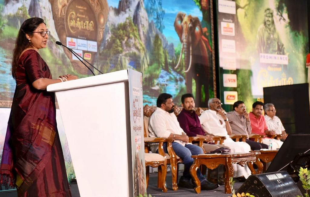 ரோகிணி - வேள்பாரி வெற்றிப் பெருவிழா
