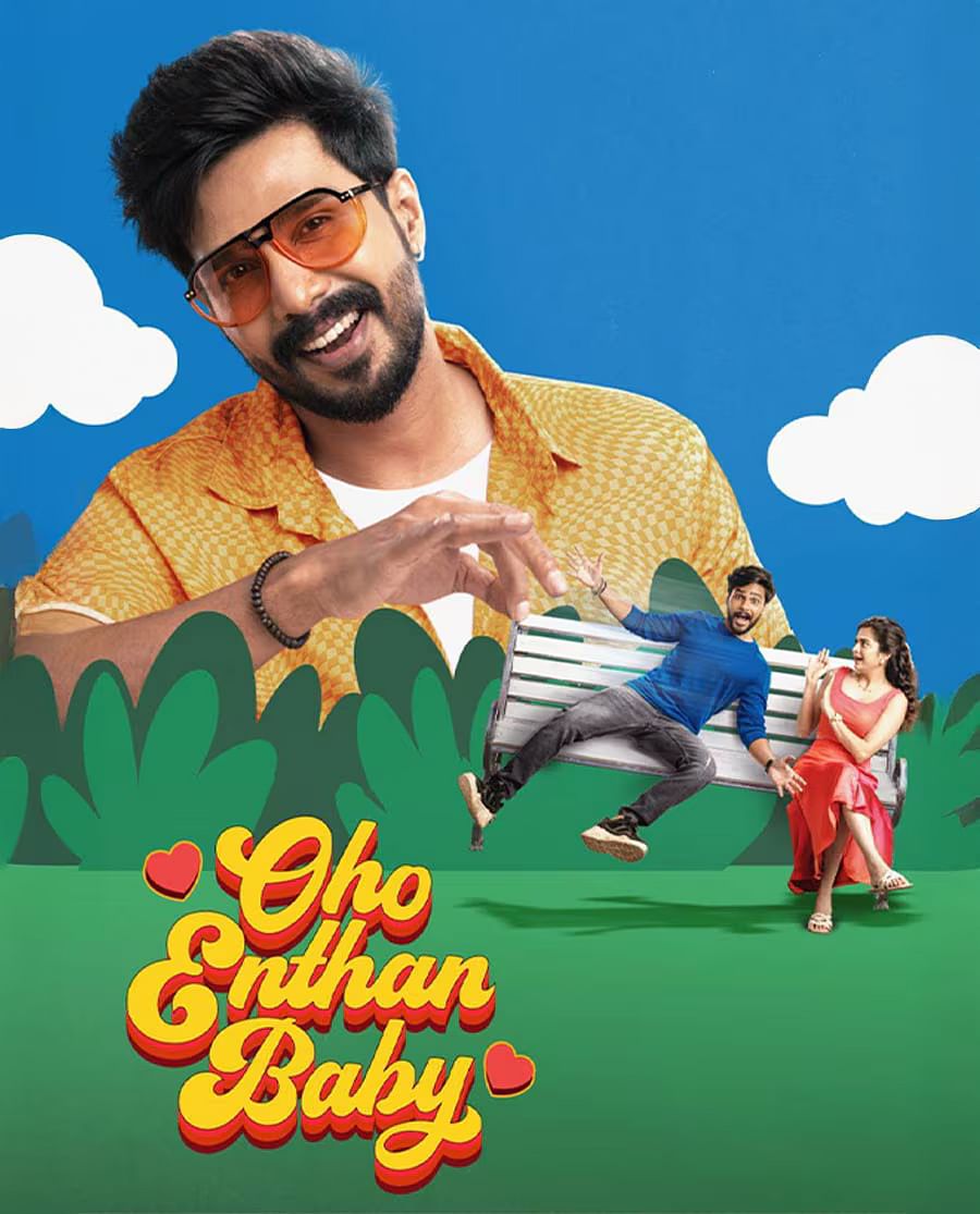Oho Enthan Baby Movie