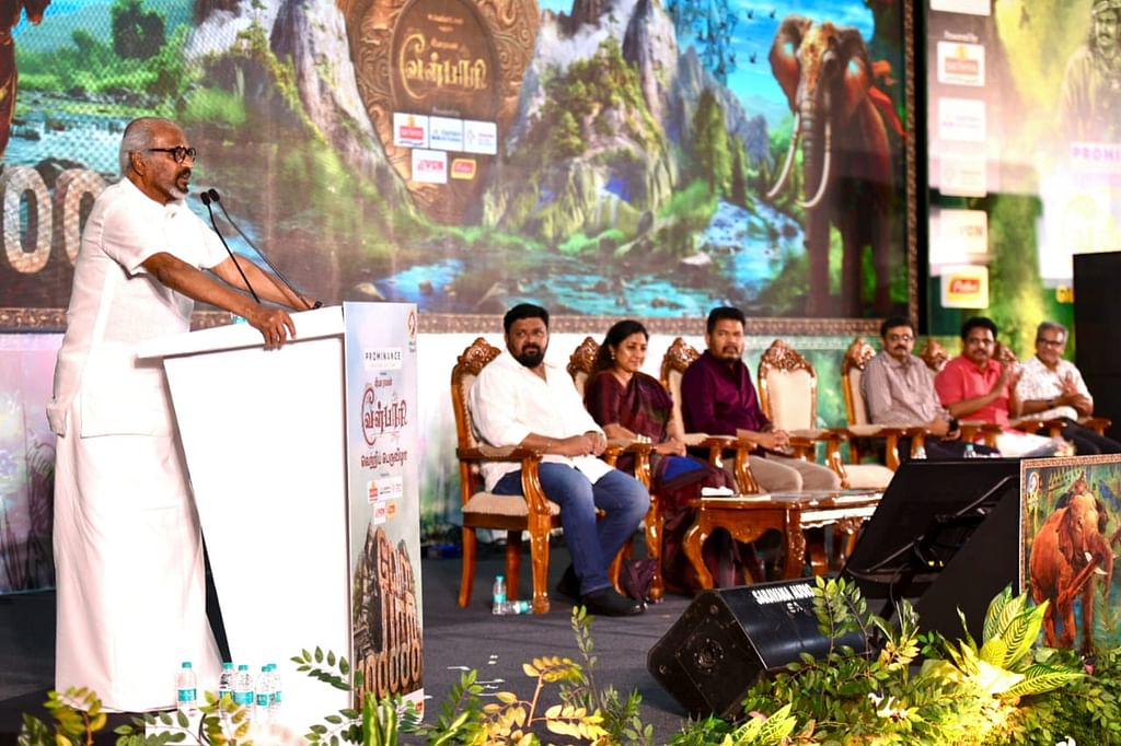 வேள்பாரி 1 லட்சம் பிரதிகள் வெற்றி விழா - ரஜினிகாந்த்