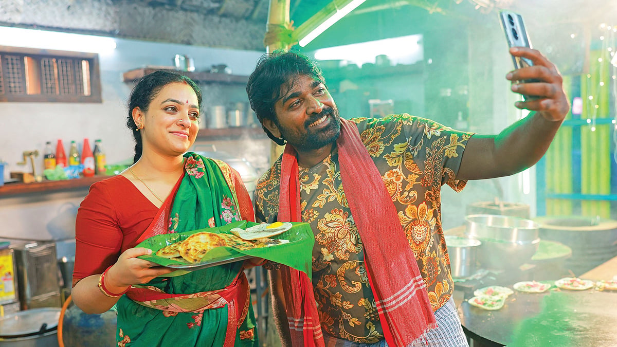 Thalaivan Thalaivi: “மறக்க முடியாத அனுபவமா இருந்துச்சு; இதுவரை நான் பண்ணாத கதாபாத்திரம்...” -ரோஷினி