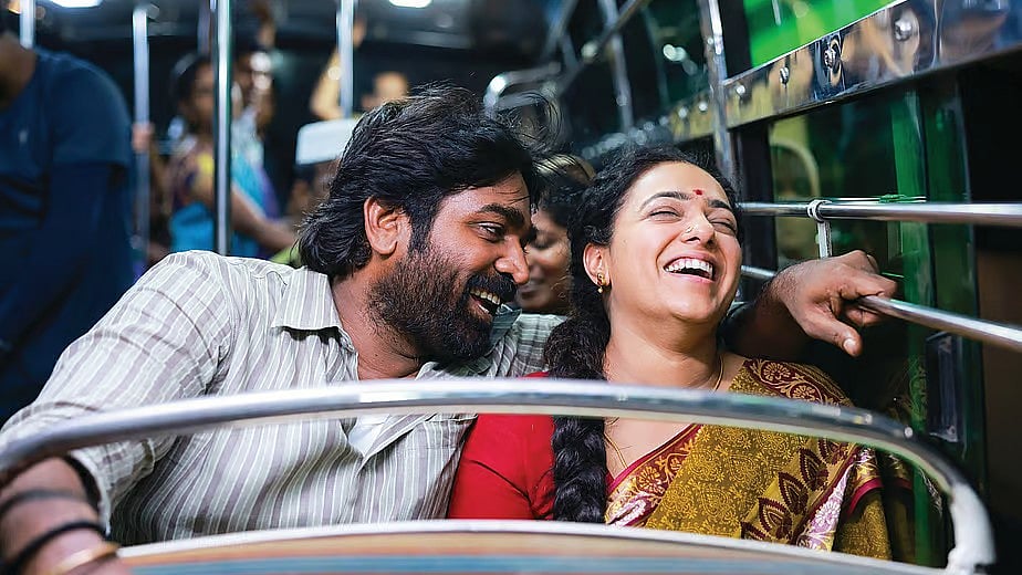 Thalaivan Thalaivii: ``3 வருடங்கள் கழித்து என்னுடைய படம் வெளியாகுது.. - எமோஷனலாக பேசிய பாண்டிராஜ்