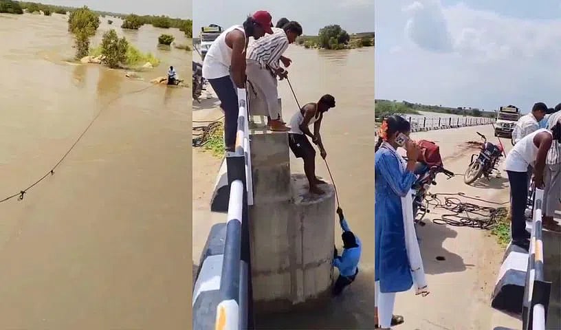 பாலத்தில் நின்று செல்பி; ஆற்றில் தள்ளி கொலை செய்ய முயன்ற மனைவி? - தப்பி பிழைத்த புதுமாப்பிள்ளை பகீர்