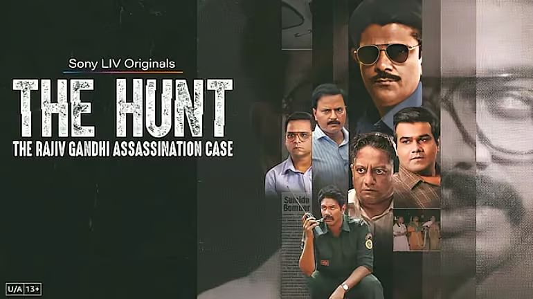 The Hunt