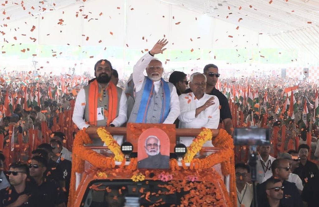 NDA Alliance Bihar
