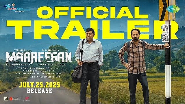 Fahadh Faasil: நான் பார்த்த முதல் தமிழ் படம் ரஜினி படம்தான்; அதுவும் அந்த சீன்..!- ஃபகத் ஃபாசில்