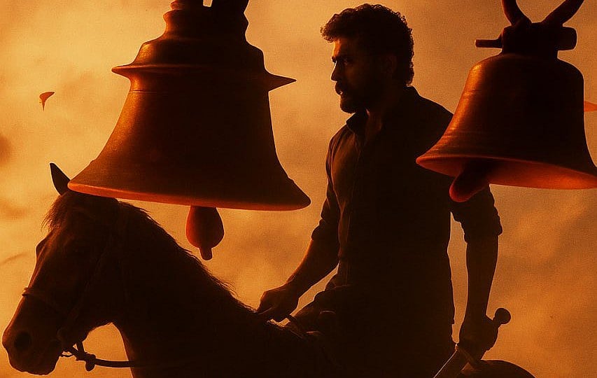 Suriya : டீசர், டைட்டில், ரீ-ரிலிஸ்... 50வது பிறந்தநாளில் காத்திருக்கும் ஆச்சரியங்கள்!