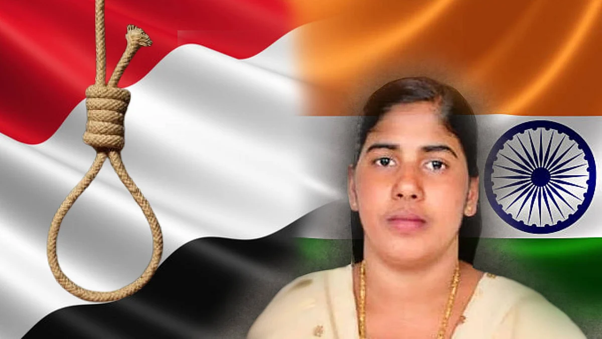 நிமிஷா பிரியா
