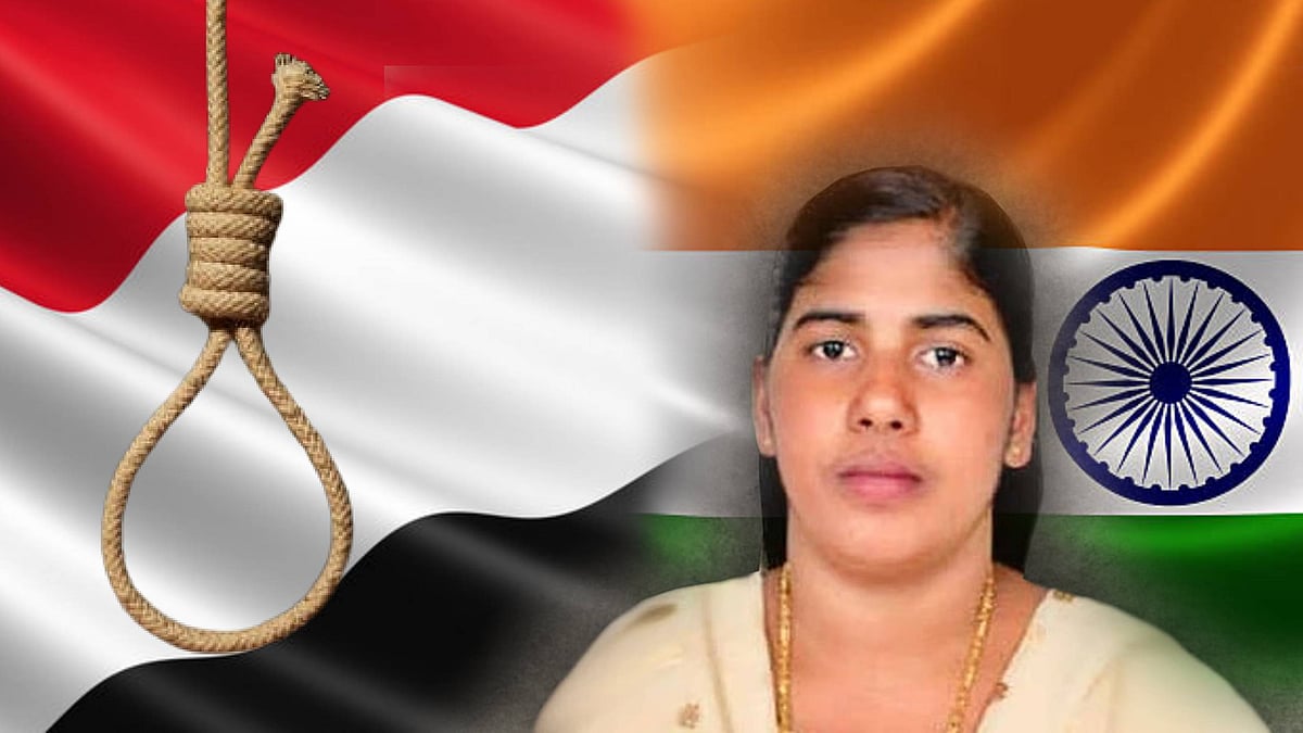 ஏமன் கொலை வழக்கு: நிமிஷா பிரியாவின் மரண தண்டனை ரத்தா? - வெளியாகும் தகவலின் பின்னணி என்ன?