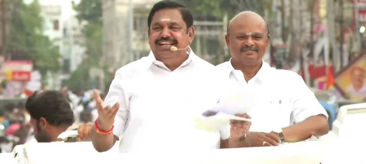 கம்யூனிஸ்ட்களையே காணோம் என்றார், இந்த வாரம் கூட்டணிக்கு அழைக்கிறார்- எடப்பாடிக்கு  சிபிஎம் பதிலடி