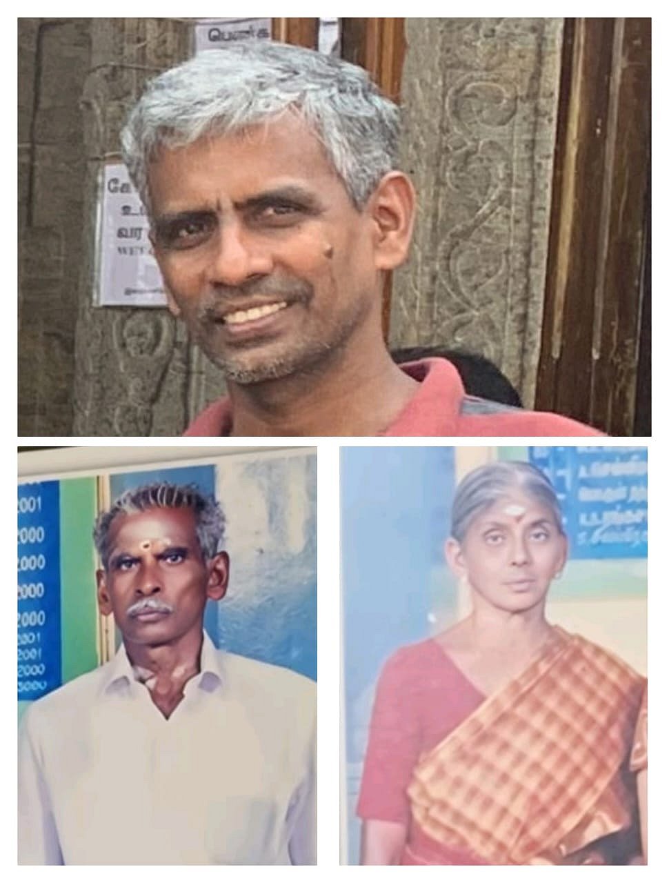 பல்லடம் மூவர் கொலை வழக்கு: 8 மாதங்களுக்குப் பின் கிணற்றில் இருந்து செல்போன் மீட்பு!