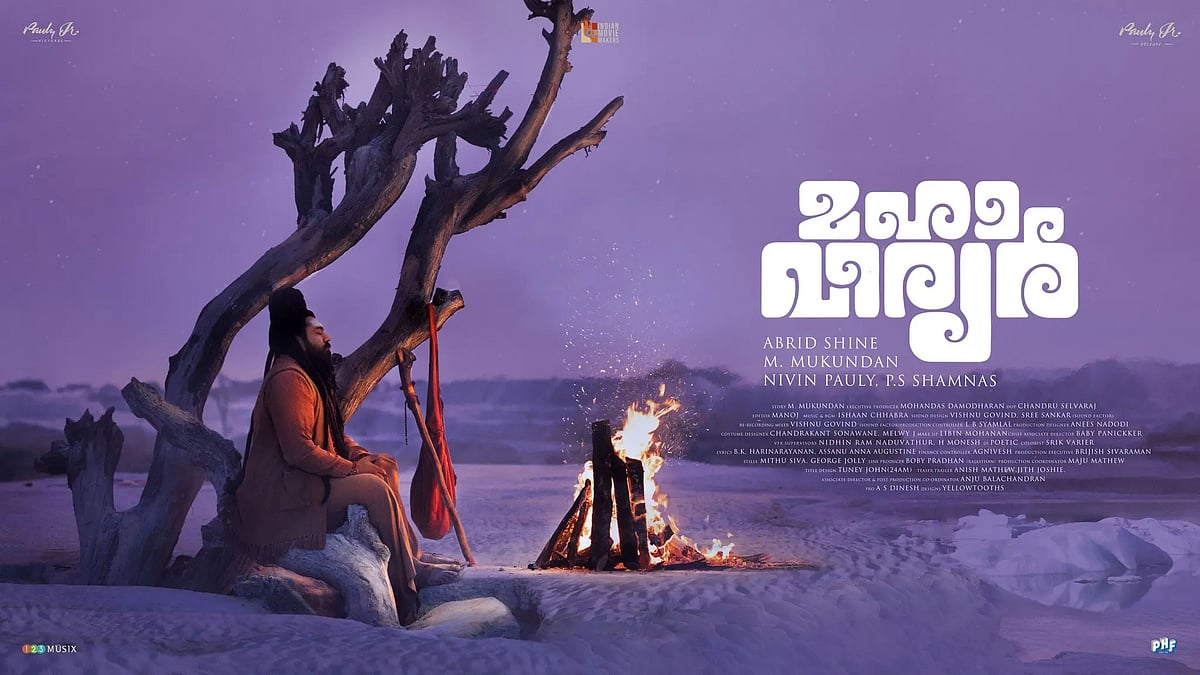 `உண்மை ஒருநாள் வெளிவரும் - தொடர் சர்ச்சைகள், வழக்குகளில் சிக்கும் நடிகர் நிவின் பாலி விளக்கம்!