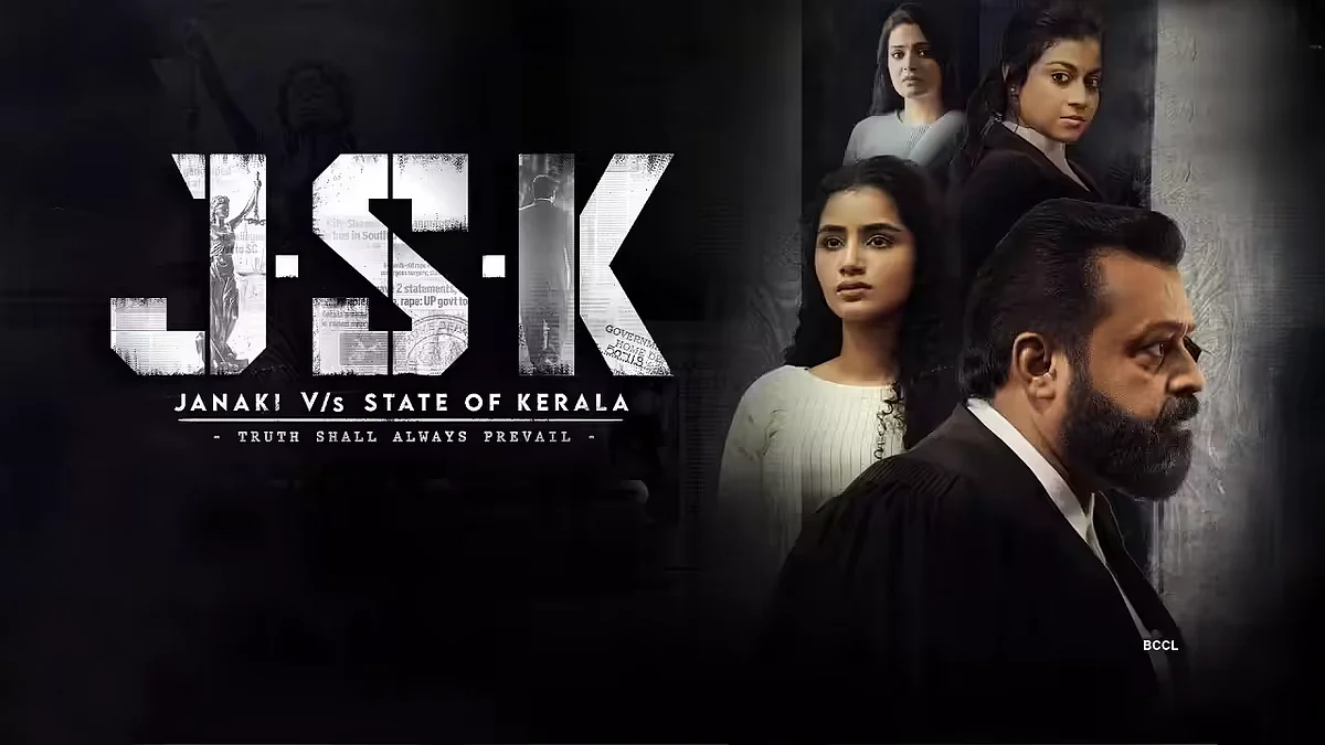 JSK : Janaki vs State of Kerala